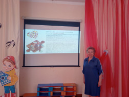 «Организация сенсорно-безопасного пространства».